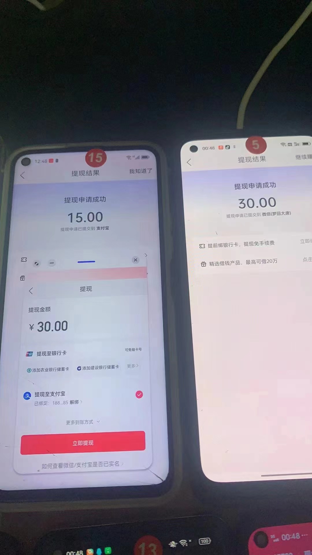 插图2–2024全新自动阅读玩法 全新技术 全新玩法 单机3000+ 小白也能玩的转 也...–免费资源分享站
