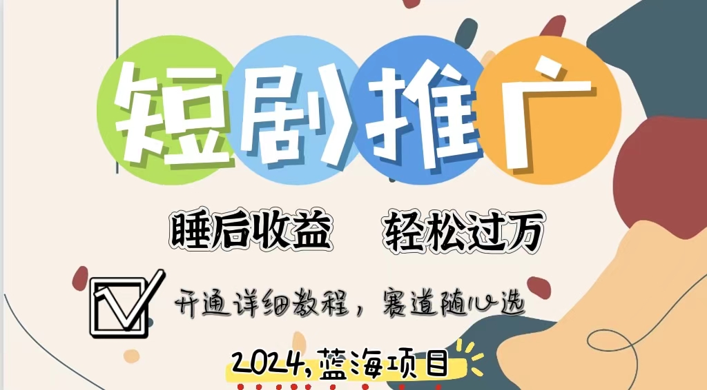 中创网