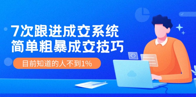 中创网