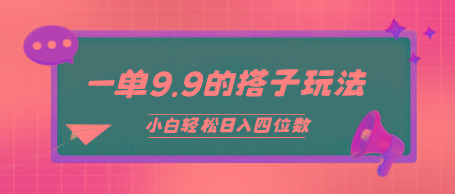 中创网