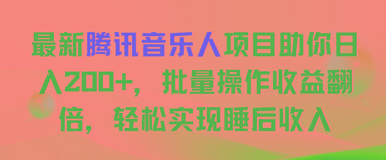 中创网