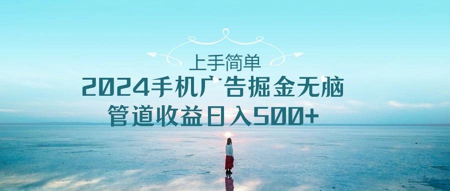 中创网