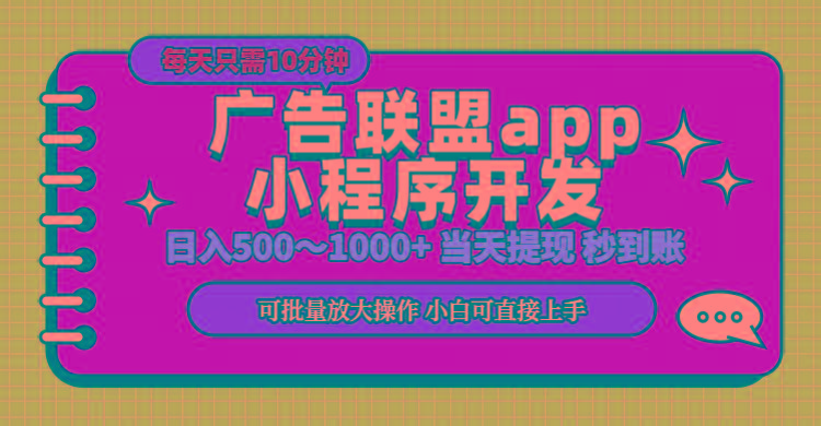 中创网