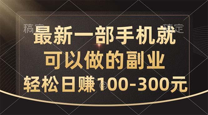 中创网