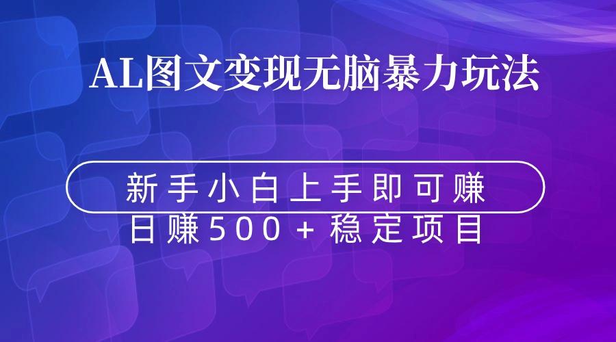 中创网