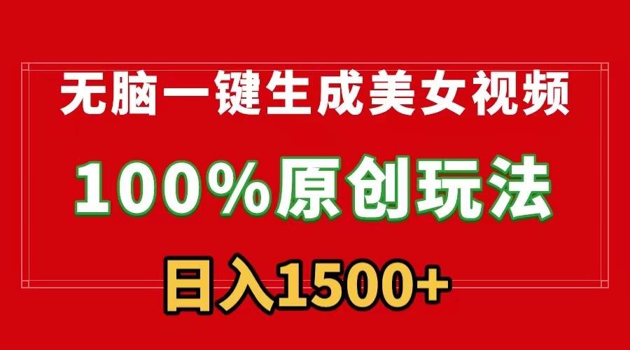 中创网