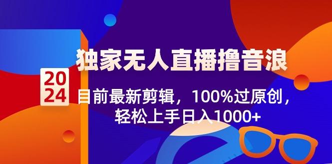 中创网