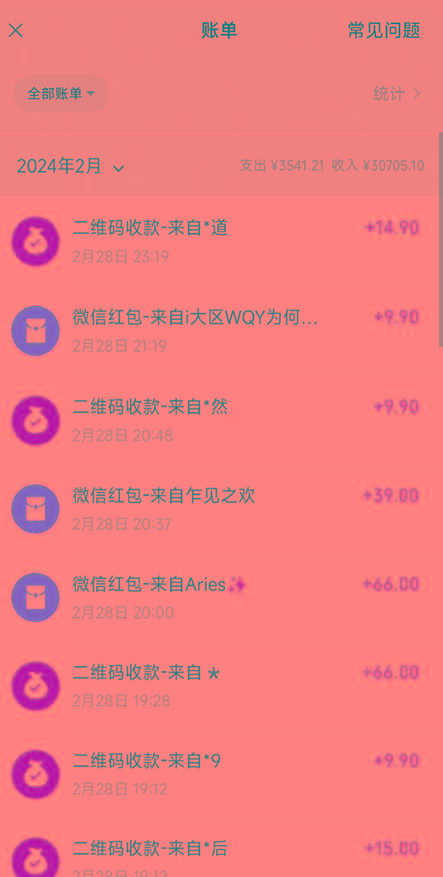 插图4–(9276期)全新模式短剧玩法--私域操作零成本轻松日收600+(附582G短剧资源)–免费资源分享站