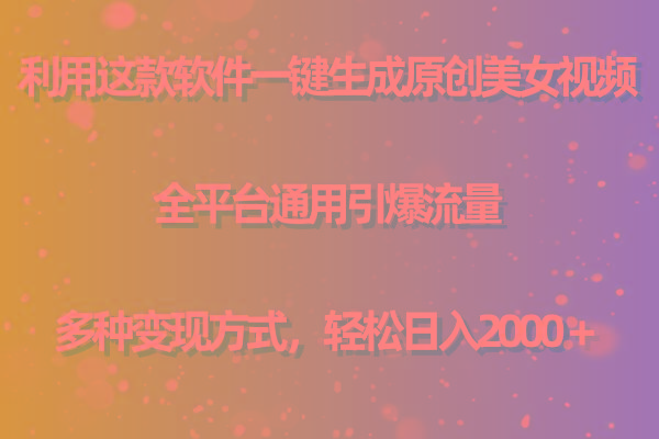 中创网