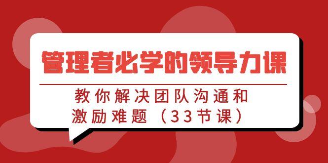 中创网