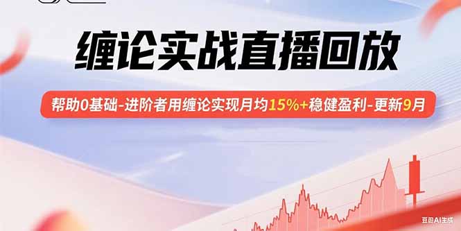 中创网