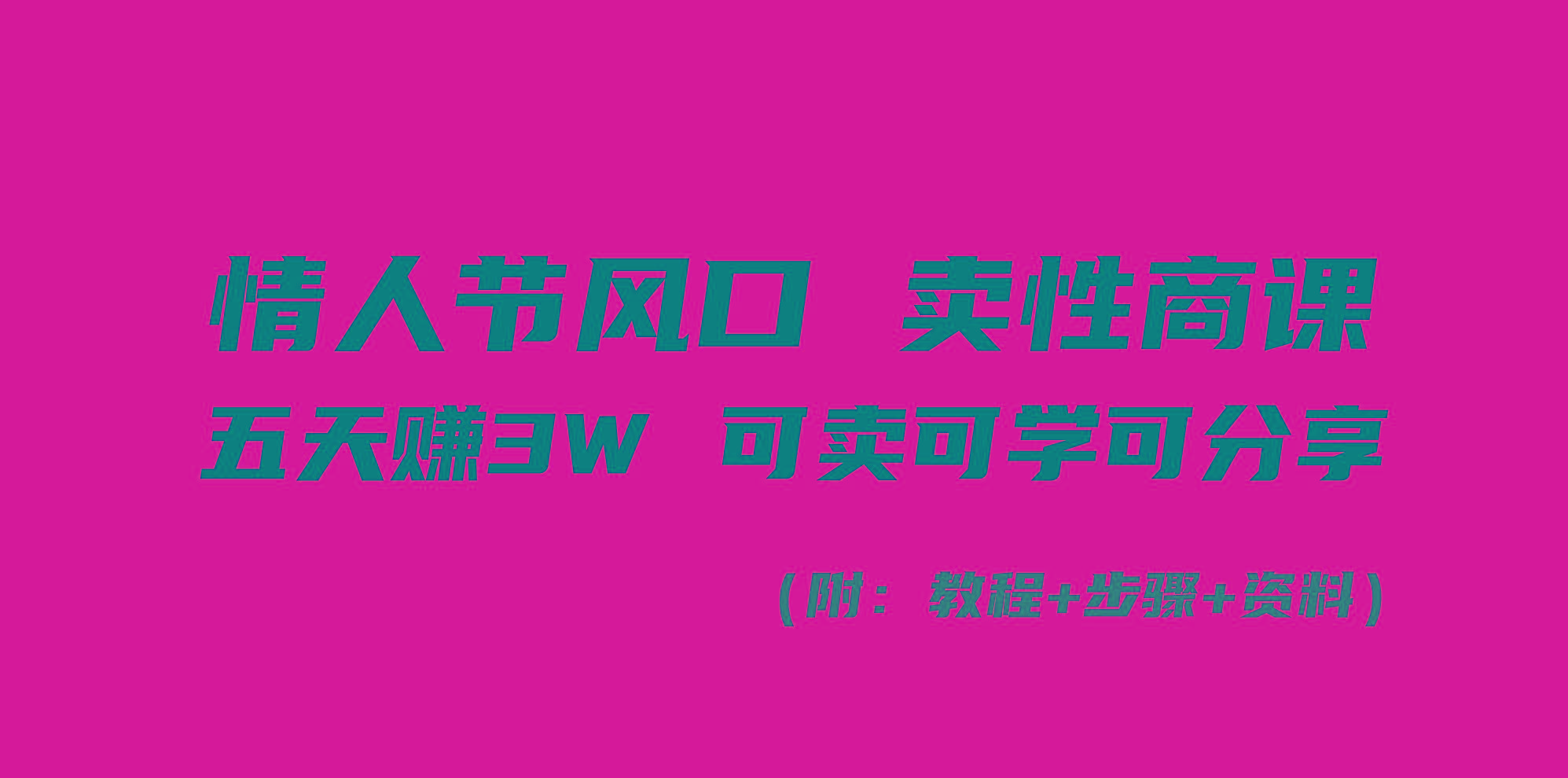 中创网