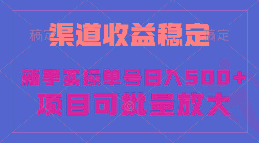 中创网