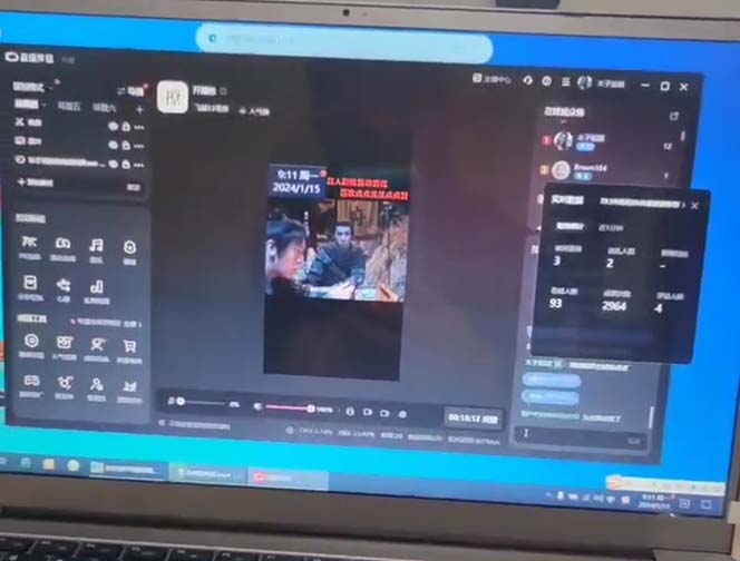 插图1–(8701期)外面收998新半无人直播电脑抖音播剧防违规【全套脚本+版权片源+详细教程】–免费资源分享站