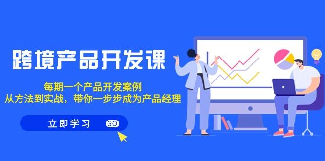 中创网