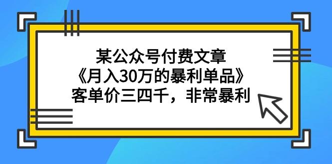 中创网