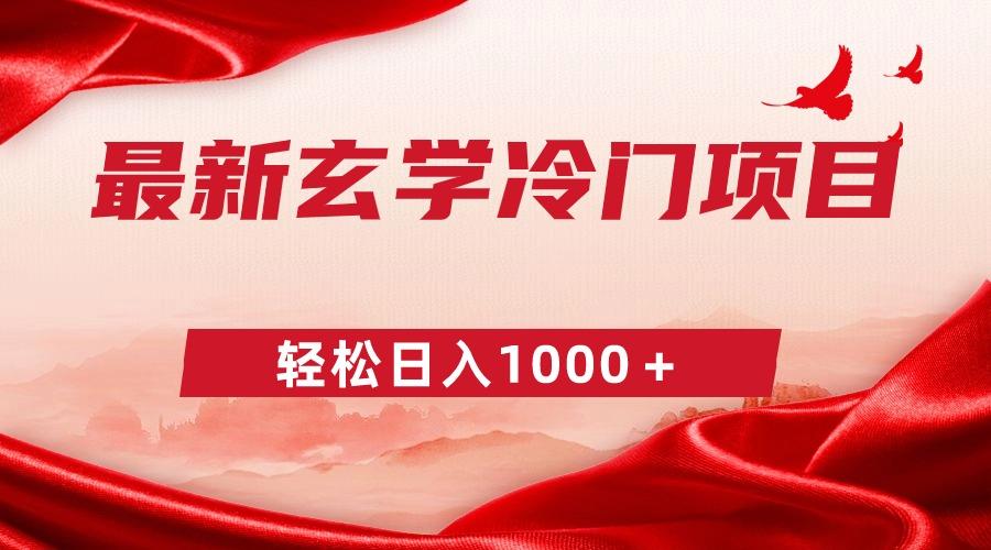 中创网