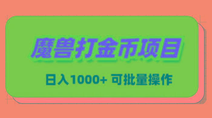 中创网