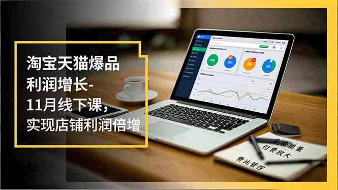 中创网