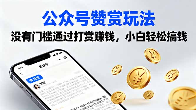 中创网