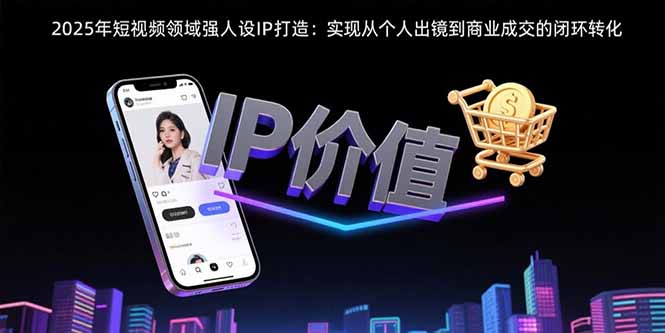 中创网