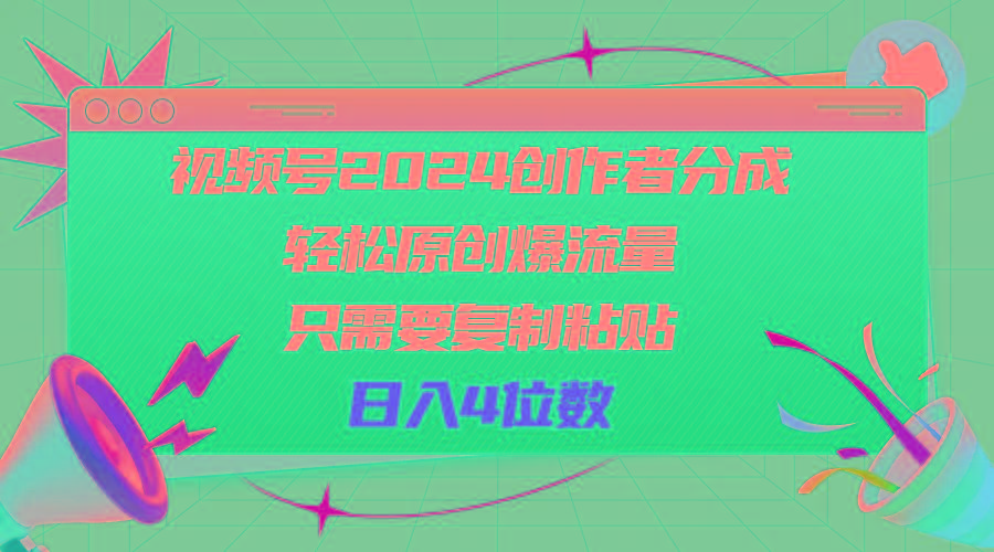 中创网