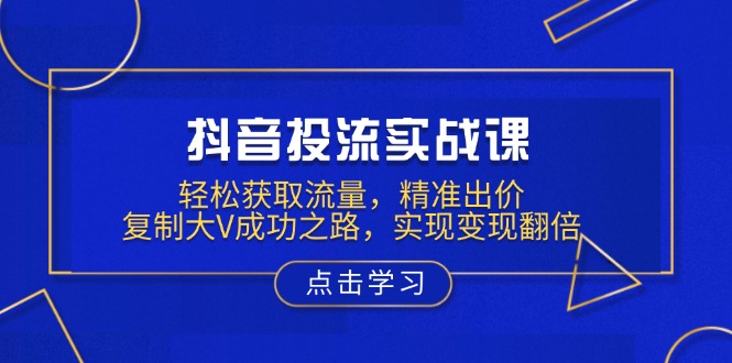 中创网