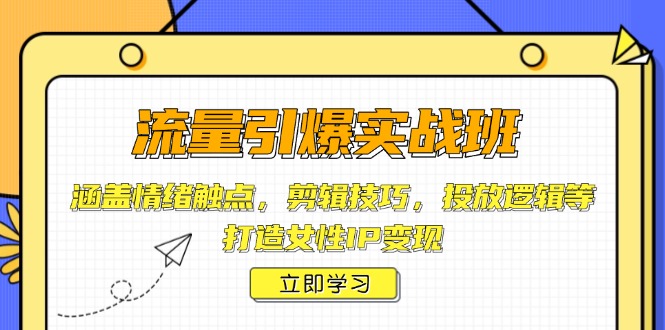 中创网