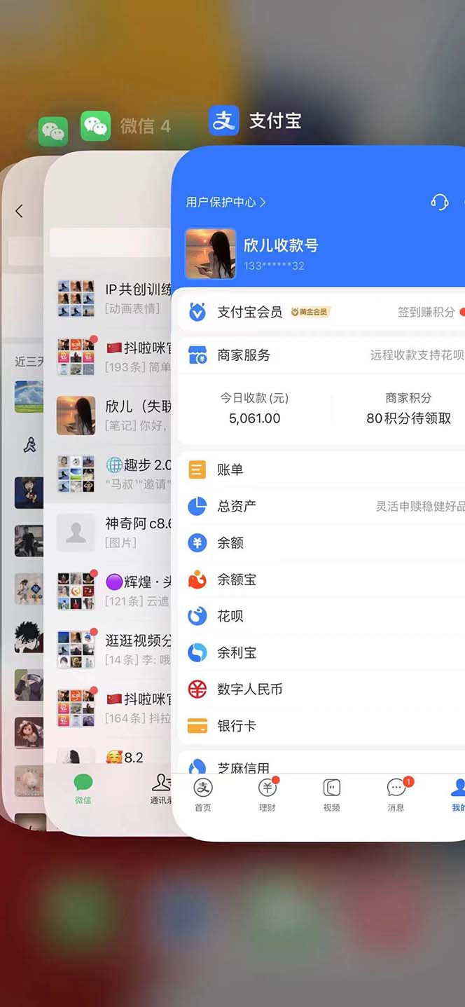 插图4–视频号无人播剧，拉爆流量不违规，一天到手5000多，小白当天上手，多...–免费资源分享站