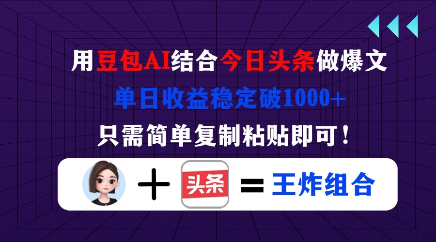中创网