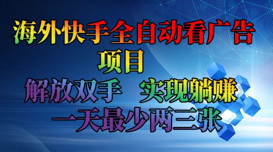 中创网