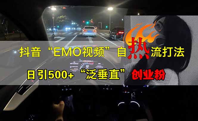 中创网