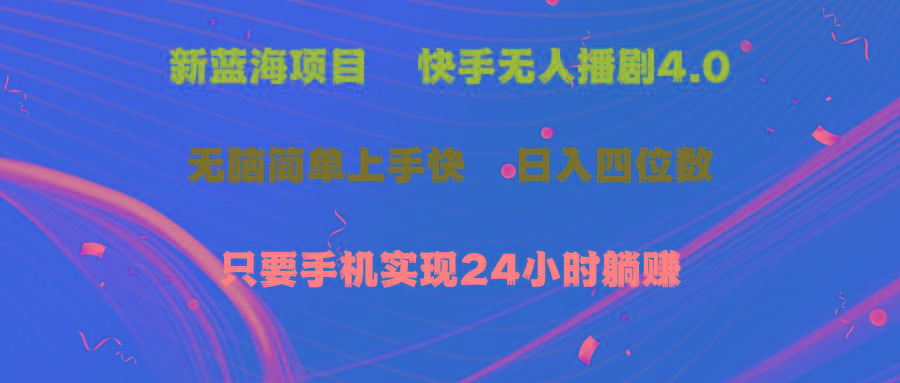 中创网