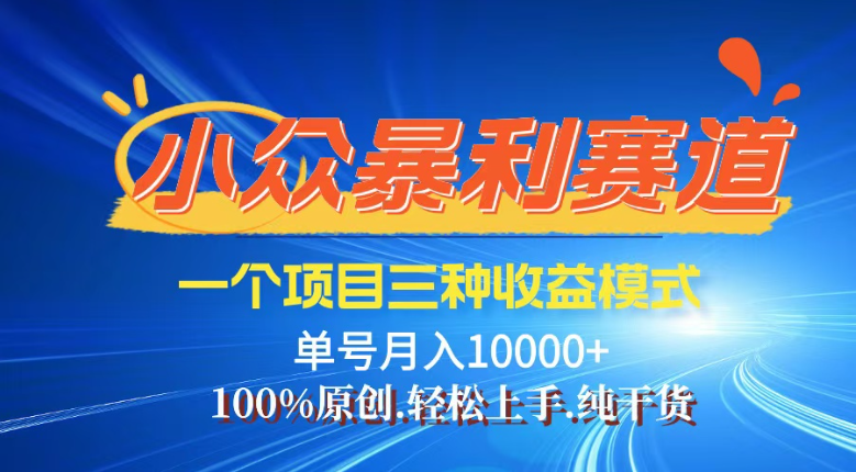 中创网