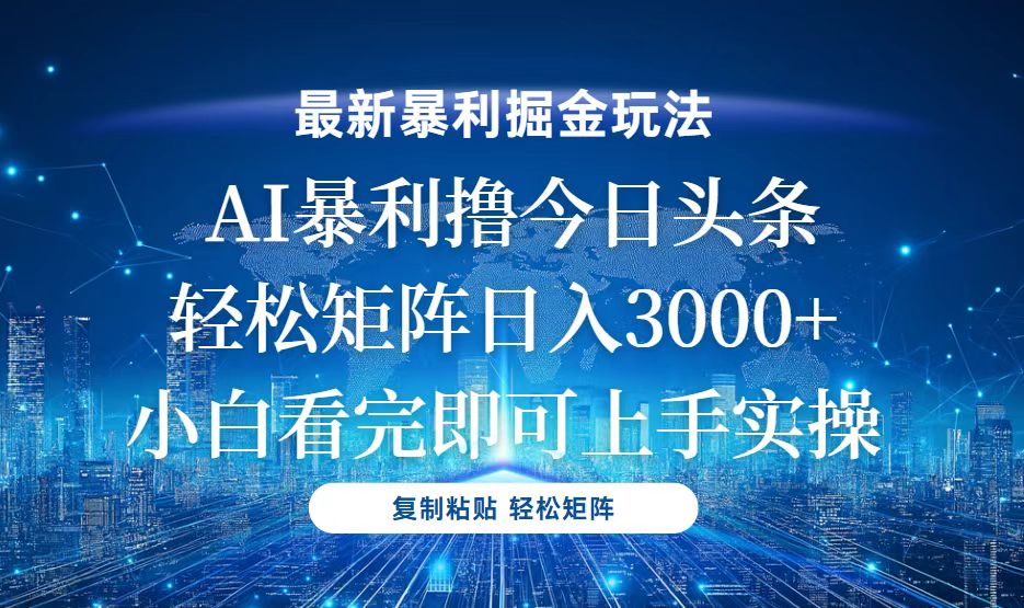 中创网