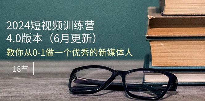 中创网