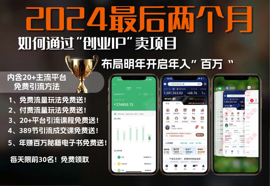 中创网
