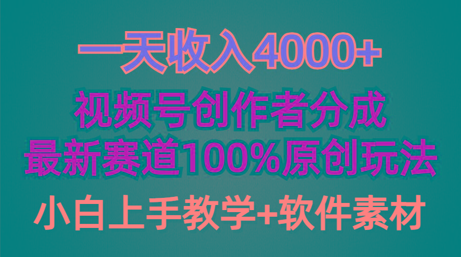 中创网