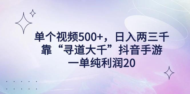 中创网