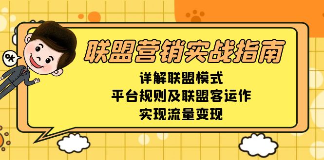 中创网