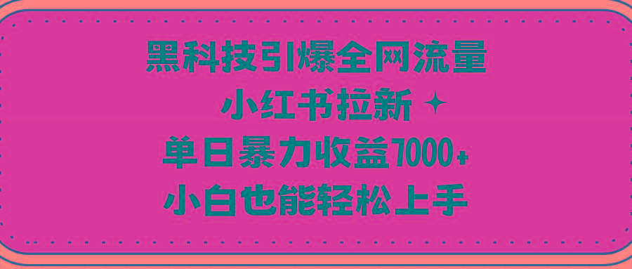 中创网