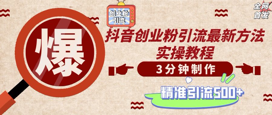 中创网