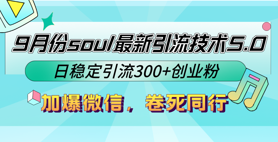 中创网