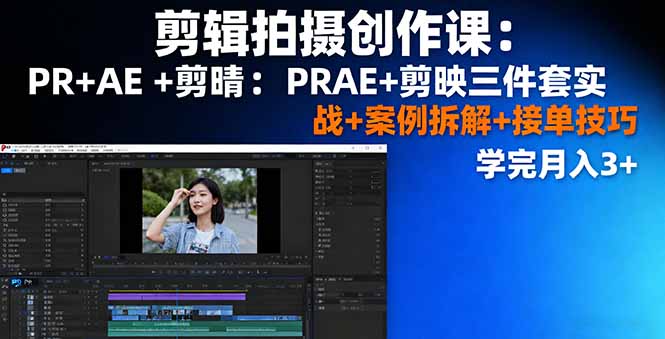 中创网