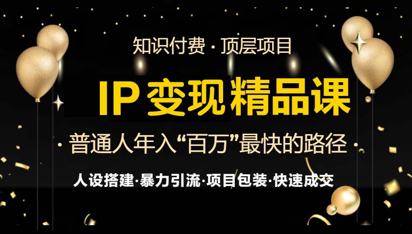 中创网
