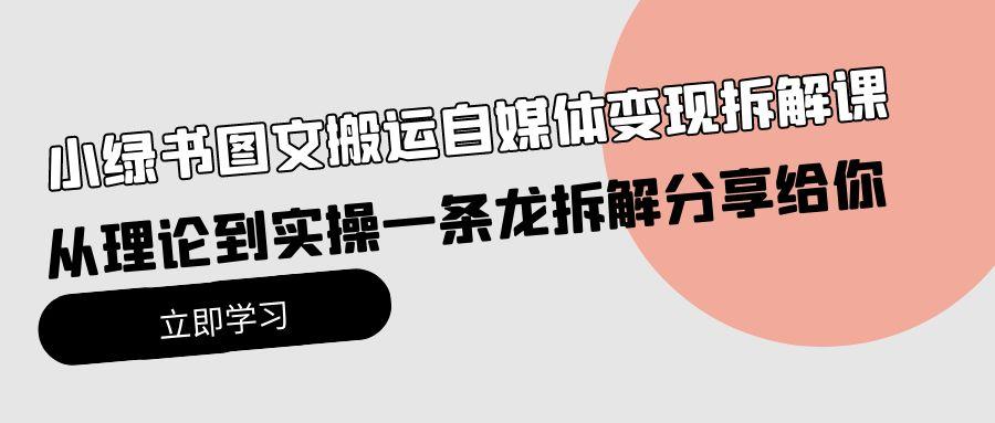 中创网
