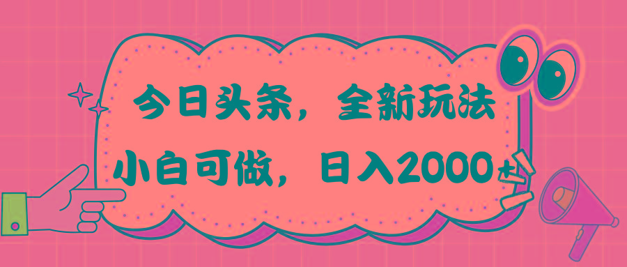 中创网