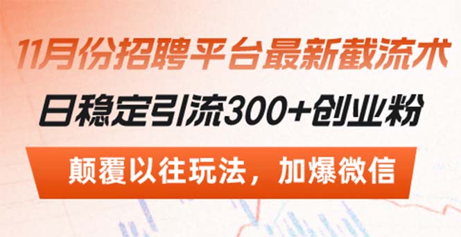 中创网