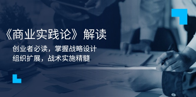 中创网