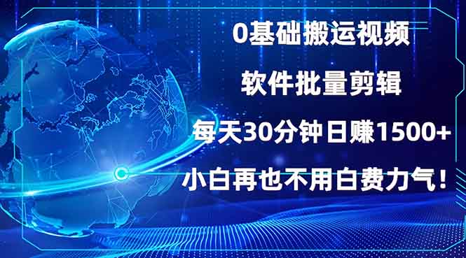 中创网